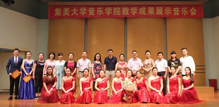 合影